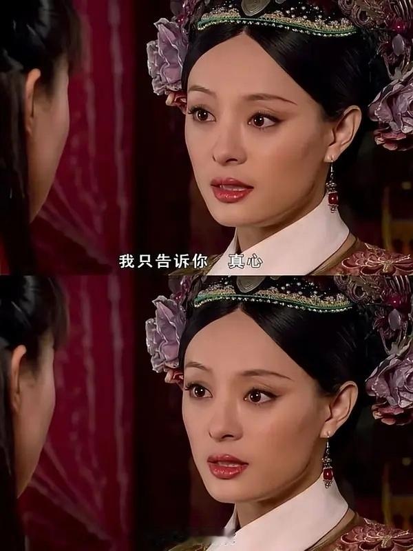 浪姐直播论王濛和陈凯琳的《独家记忆》为什么这么感人 