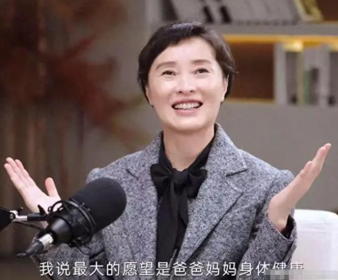 51岁吴越把松江独栋别墅卖了1280万，转手在徐汇三甲医院旁边花1120万买了套