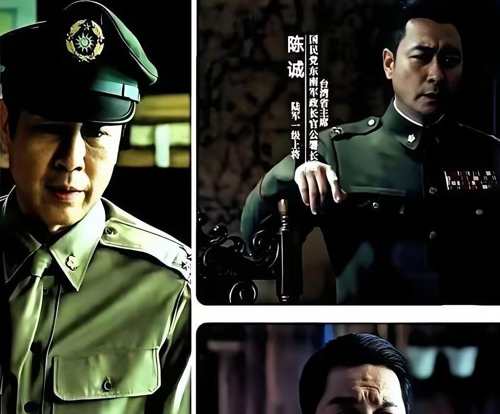 《沉默的荣耀》：吴石其实事发后按常理死不了，他是参谋次长，顶头上司周至柔并不想他