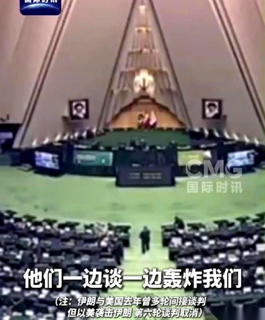 以色列和美国真动手了！2月28号那天，整个中东都炸了锅。别说什么突发状况，早就明