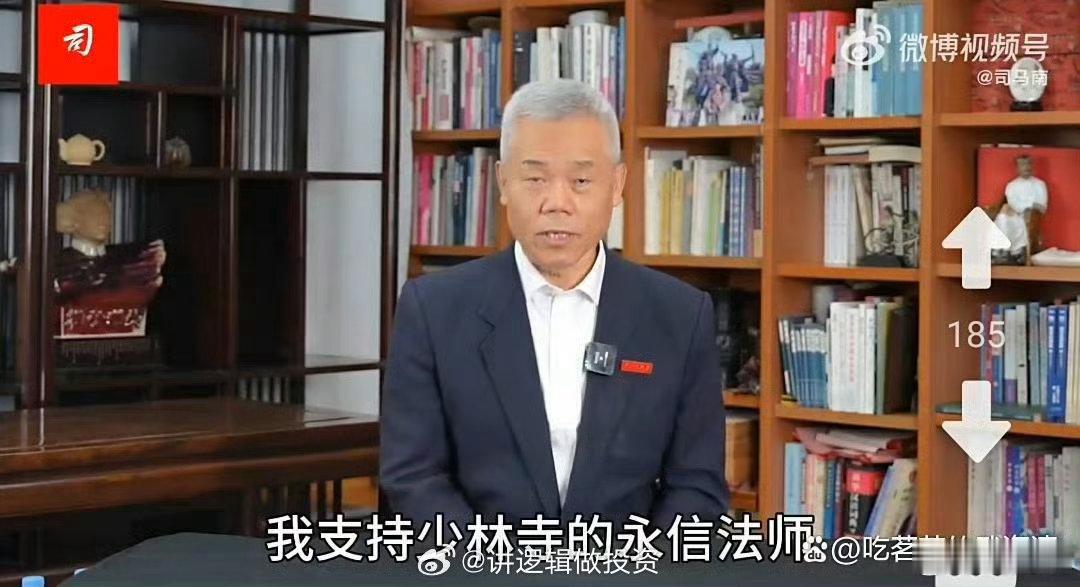 当年谁给他底气