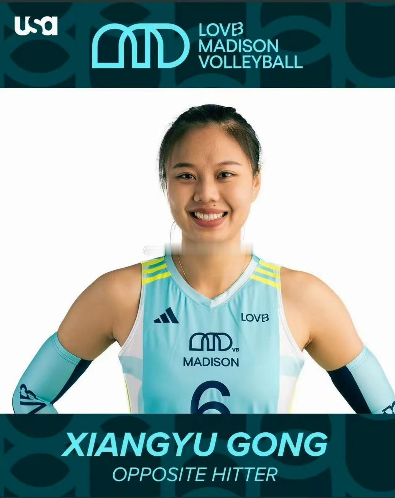 gxy小宇宙 瞧瞧咱们小宇的留洋妆有多帅！哇😯真是光彩照人！ 