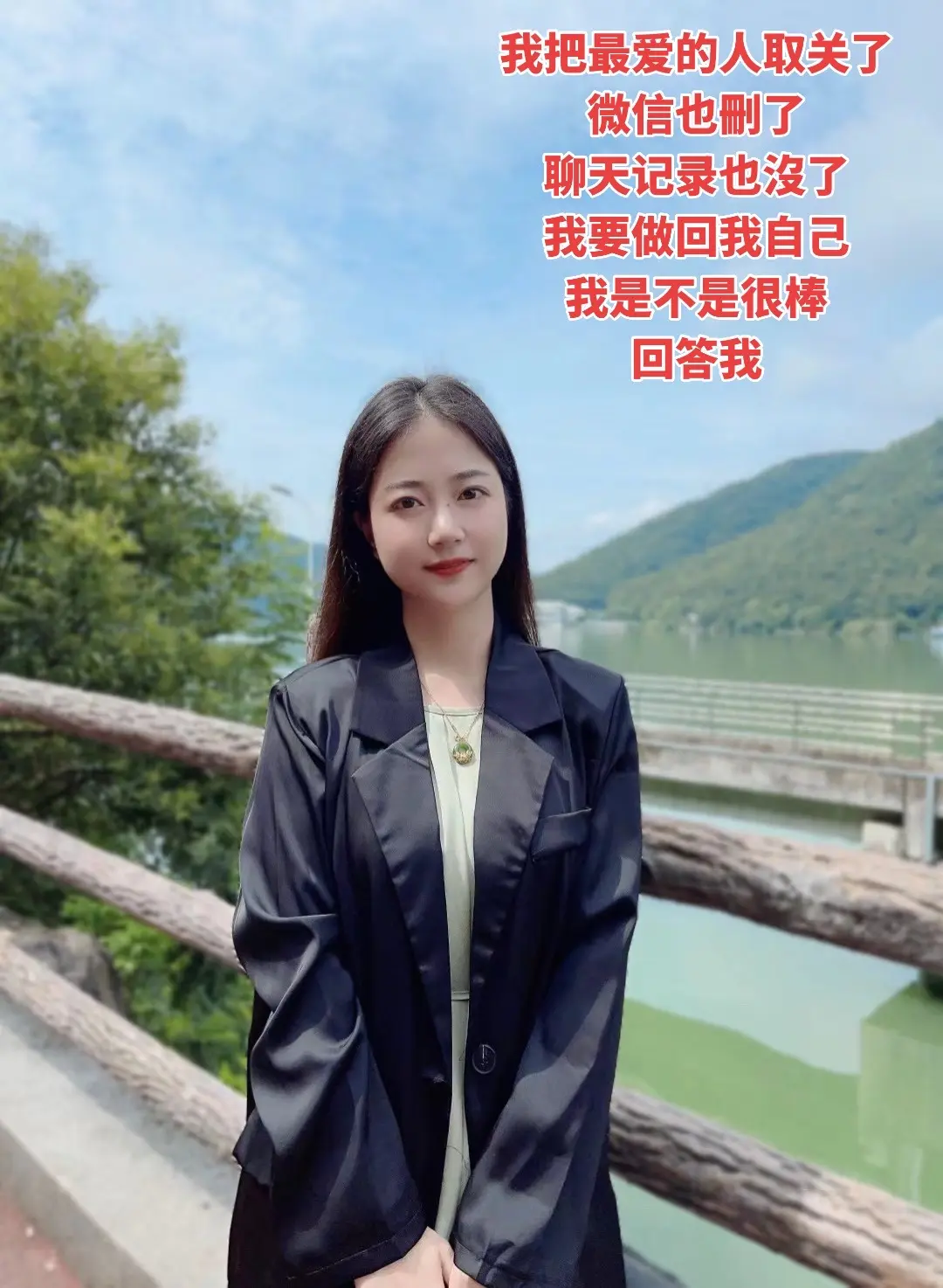 其实自己一个人也挺好 只是看到别人幸福我也会偶尔想起我那段没走完的感情