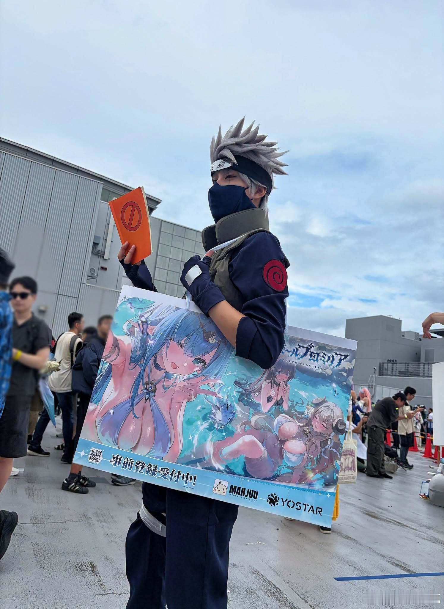 C108 漫展两日有趣 COS 合集✨为期两天的 C108 圆满落幕！这次东京天