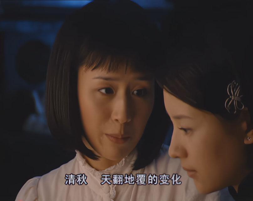 清秋最后趁着大火离开金家大概就是听了润芝的话。

润芝是搞革命的，对政治和经济形