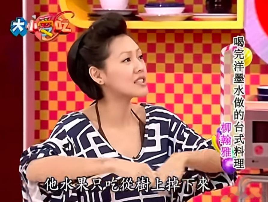你能想象，一个打破娱乐圈光鲜外壳，背后却承受常人无法理解的困境的人，会因为极端饮