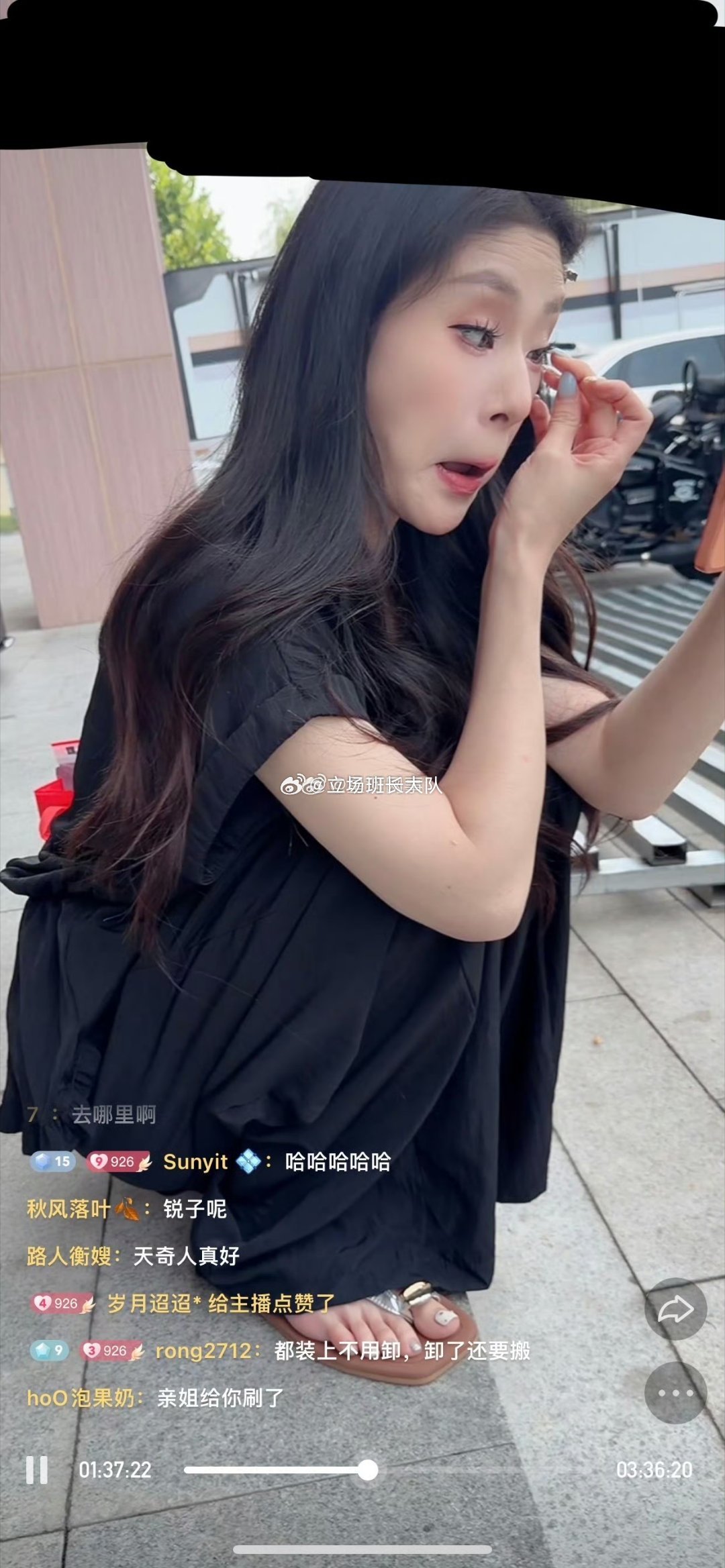 投稿一：这天奇不舔楠得有宝了这俩天cp粉没给你刷礼物、于燕粉丝说照于燕有人气比楠