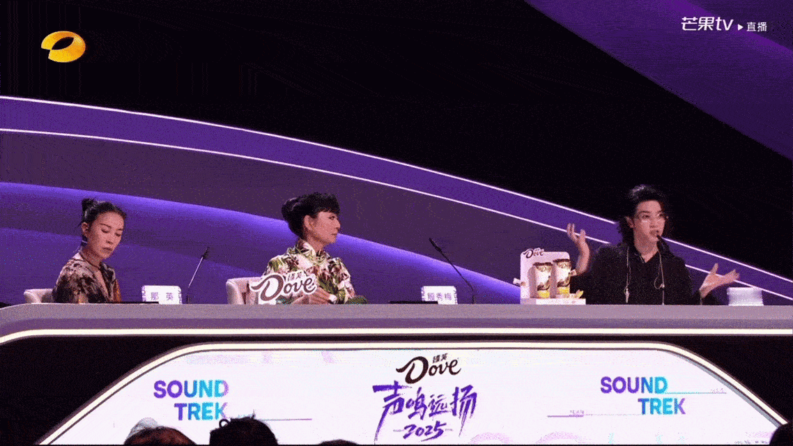 选手英文歌《Roar》高音爆发力十足，华晨宇直言不讳点评超专业，直指声音运用短板