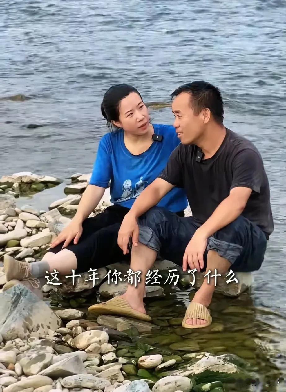 一个90后研究生不顾家人反对嫁给了守山人牛哥，蓓香是一位90后的女孩子，本应该生
