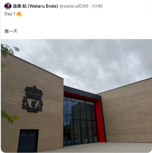 最早归航的球员 