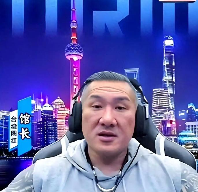 [浮云]“馆长”凶多吉少，这次恐要“进去了”！赖清德出手公开施压“必须用法律制裁