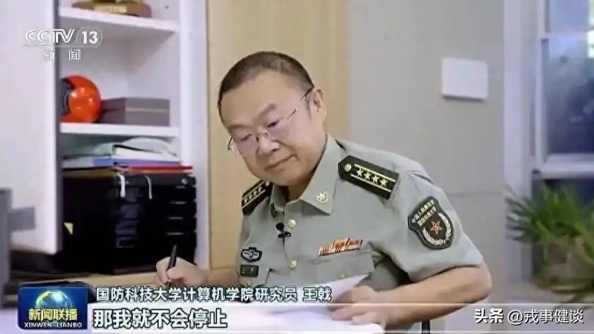 军人荣耀：轮椅作战车，时代楷模王戟用代码铸国防盾牌 

建军99周年之际，中宣部