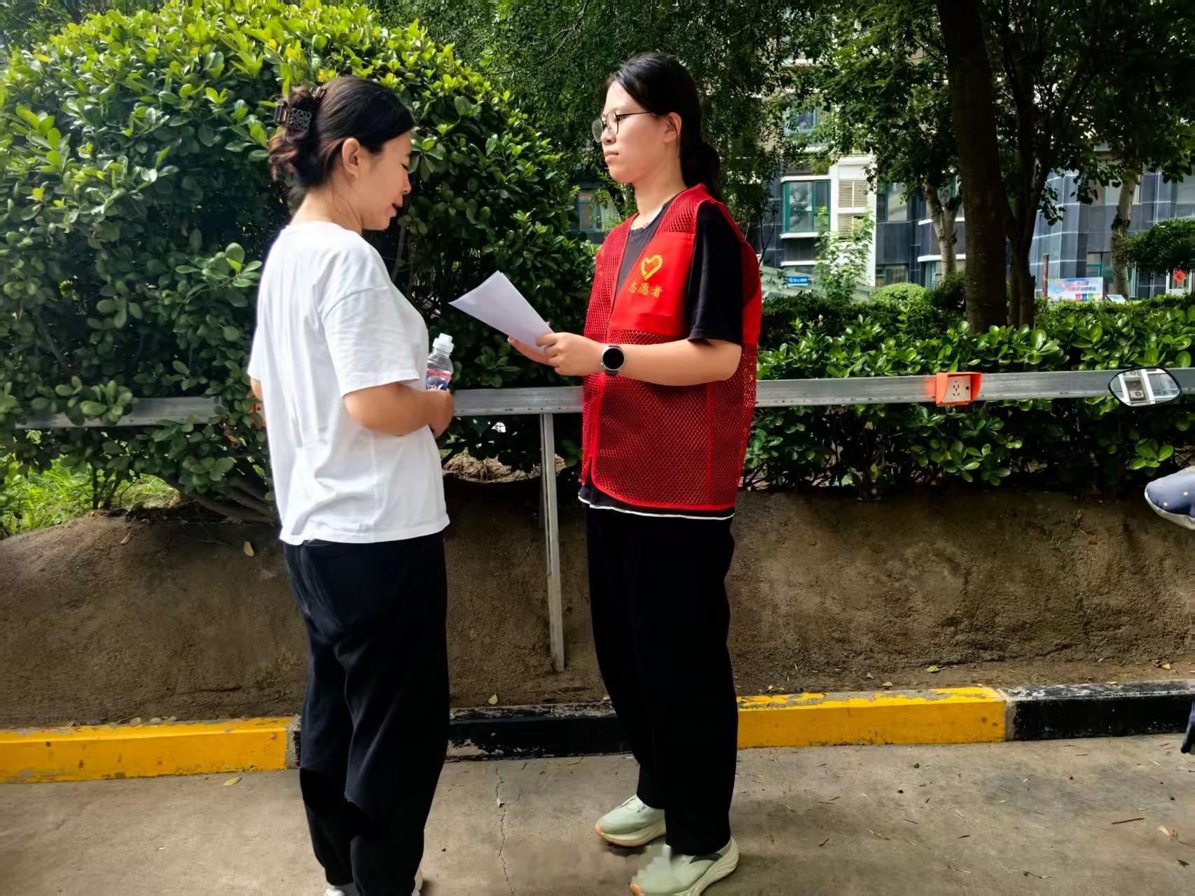 山东大学生暑期社会实践曲阜师范大学三下乡 【深耕社区办实事 青春志愿暖民心】为深