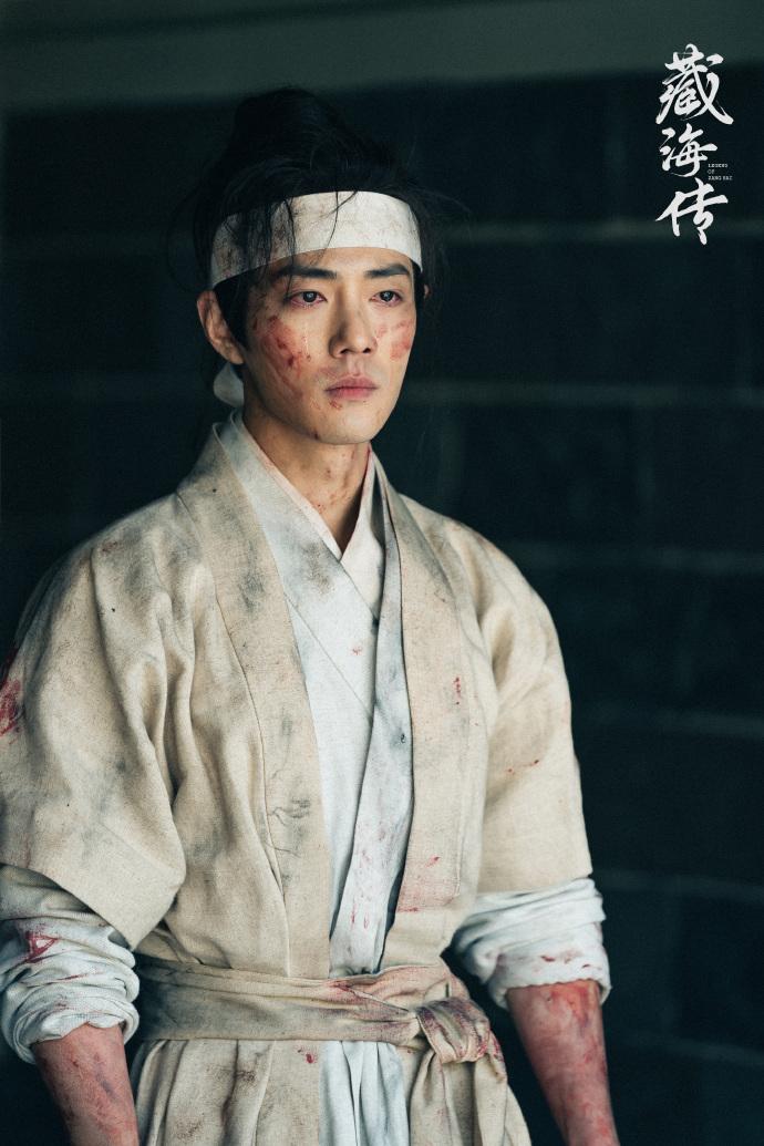 《藏海传》讲述的是汪藏海的故事。

该剧可视作《盗墓笔记》的衍生前传作品，其主角