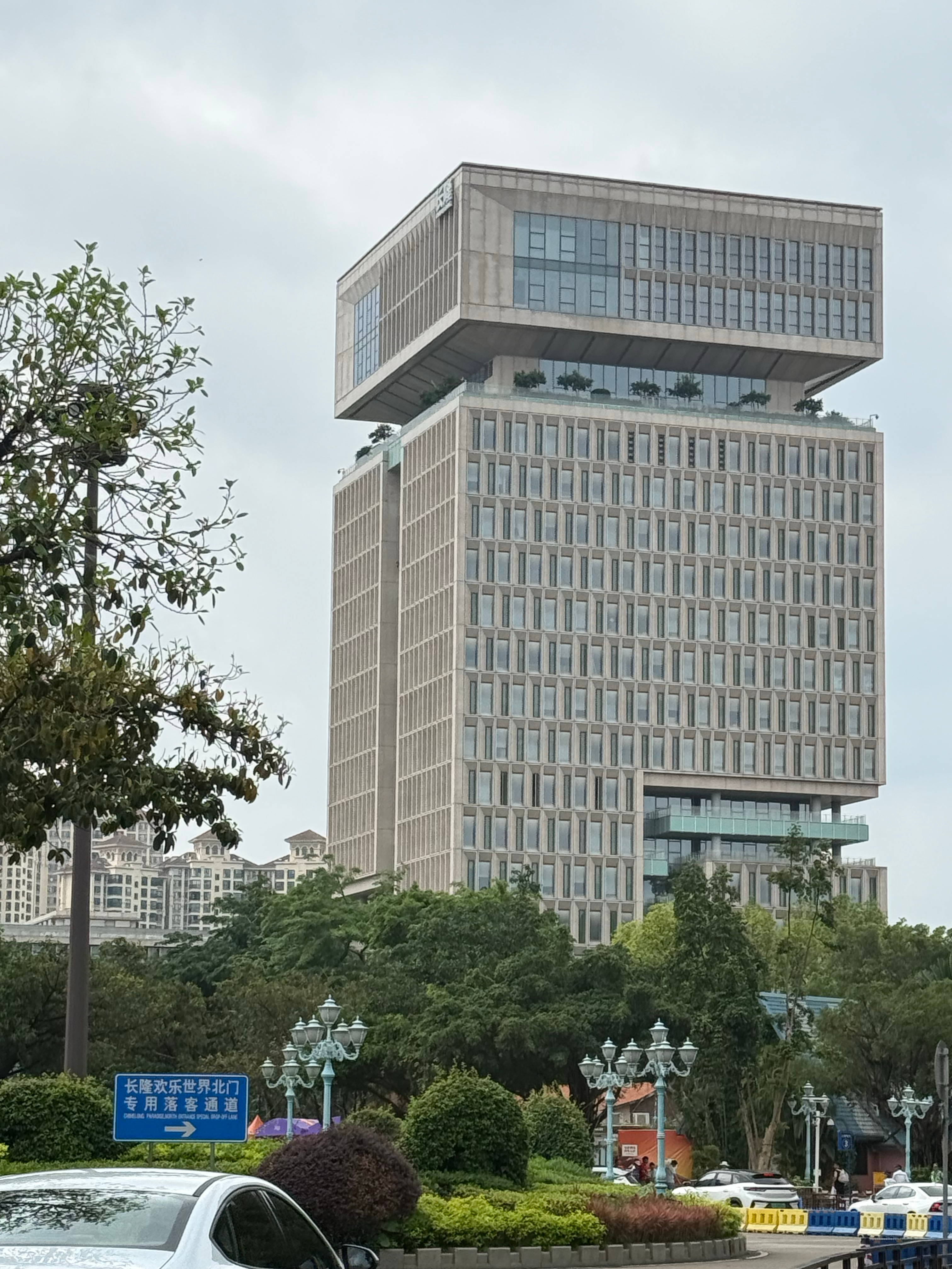 🩵 广州·长隆欢乐世界