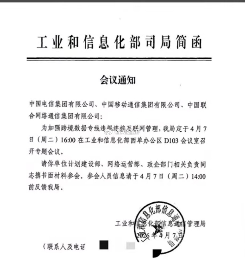 影响 直接 且深远 懂的都懂 如果这都不知道 就像没有脑血管 也就 不存在堵塞 