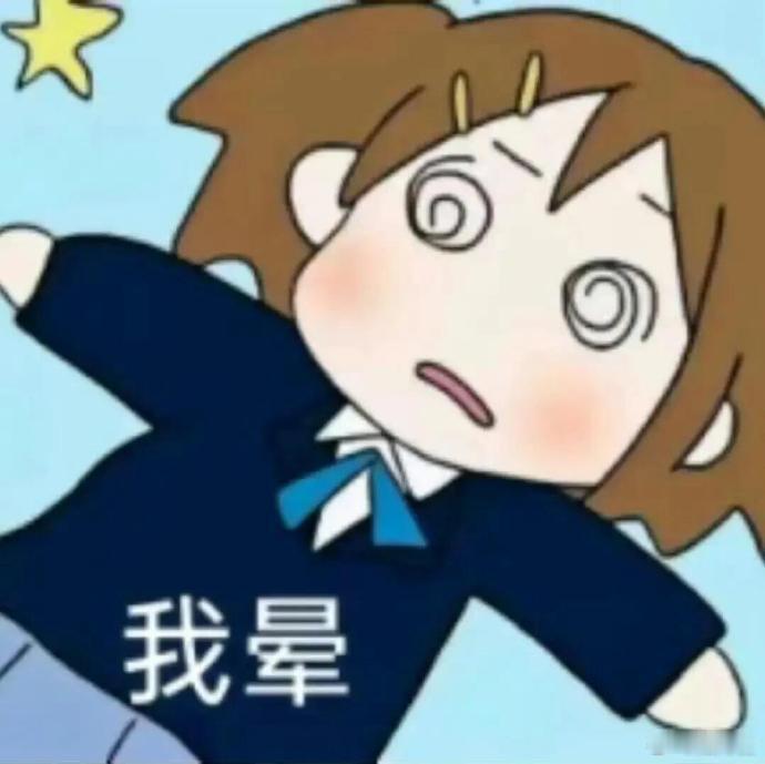 感觉这个台风登陆是必定的了，还是建议大家囤3天的口粮和水吧，最好是那种不需要加热