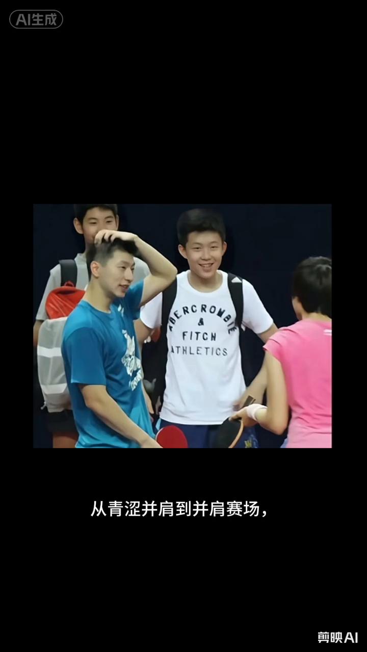 从青涩并肩到并肩赛场，国兵的传承藏在这张旧照片里，一代又一代，续写荣光。