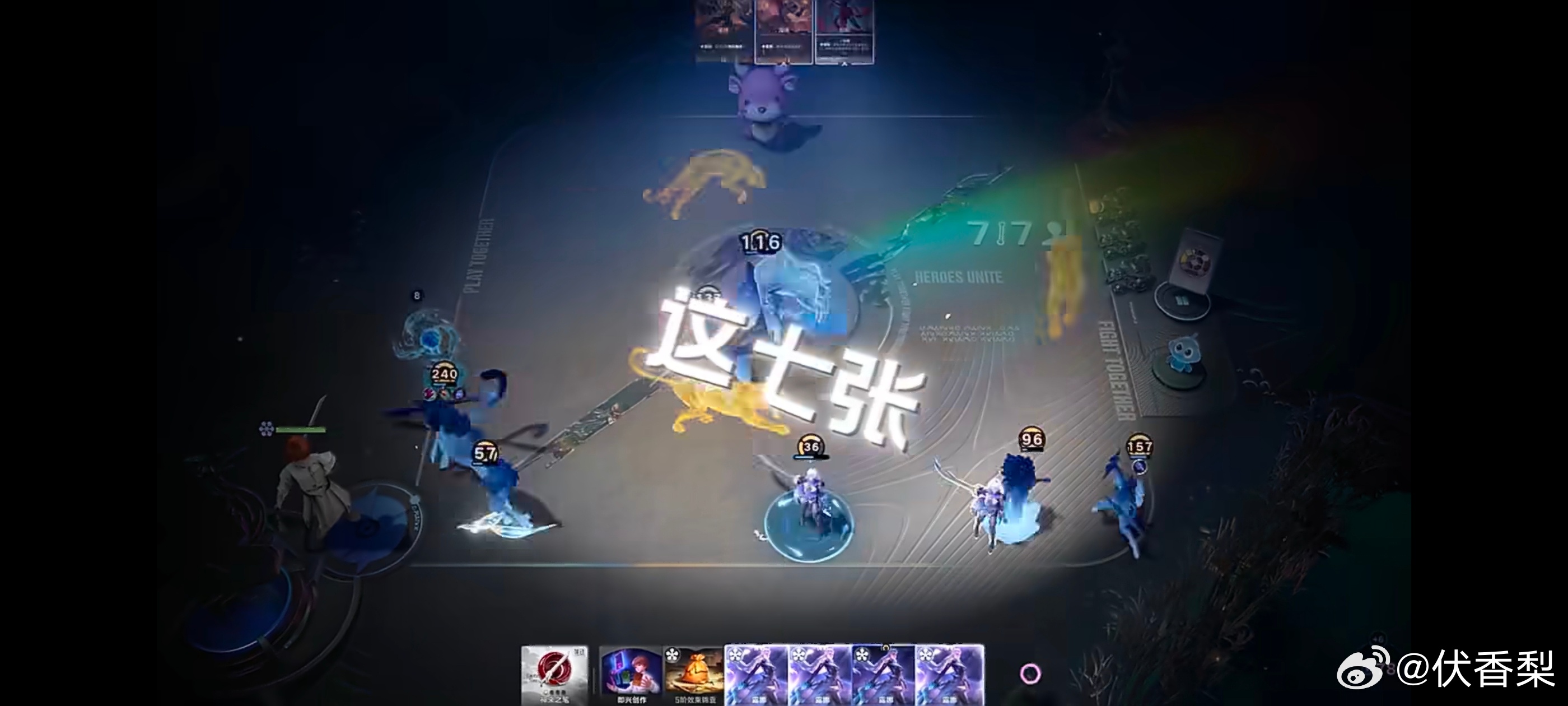 万象棋三分倒转根本停不下来万象棋三分倒转有不爽的风险吗玩白歌三分倒转根本停不下来