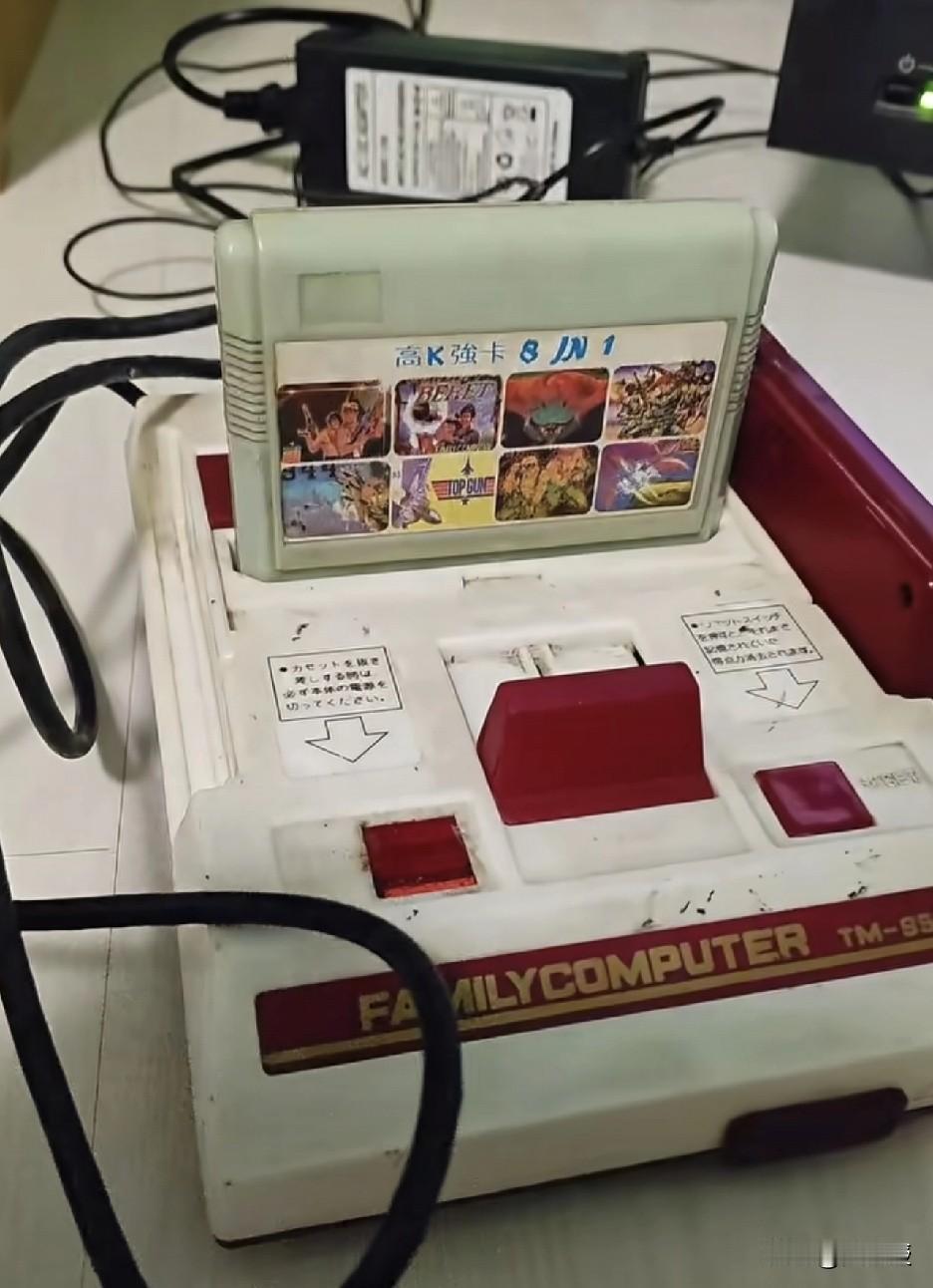 小时候玩过的举手🙋‍♀️？