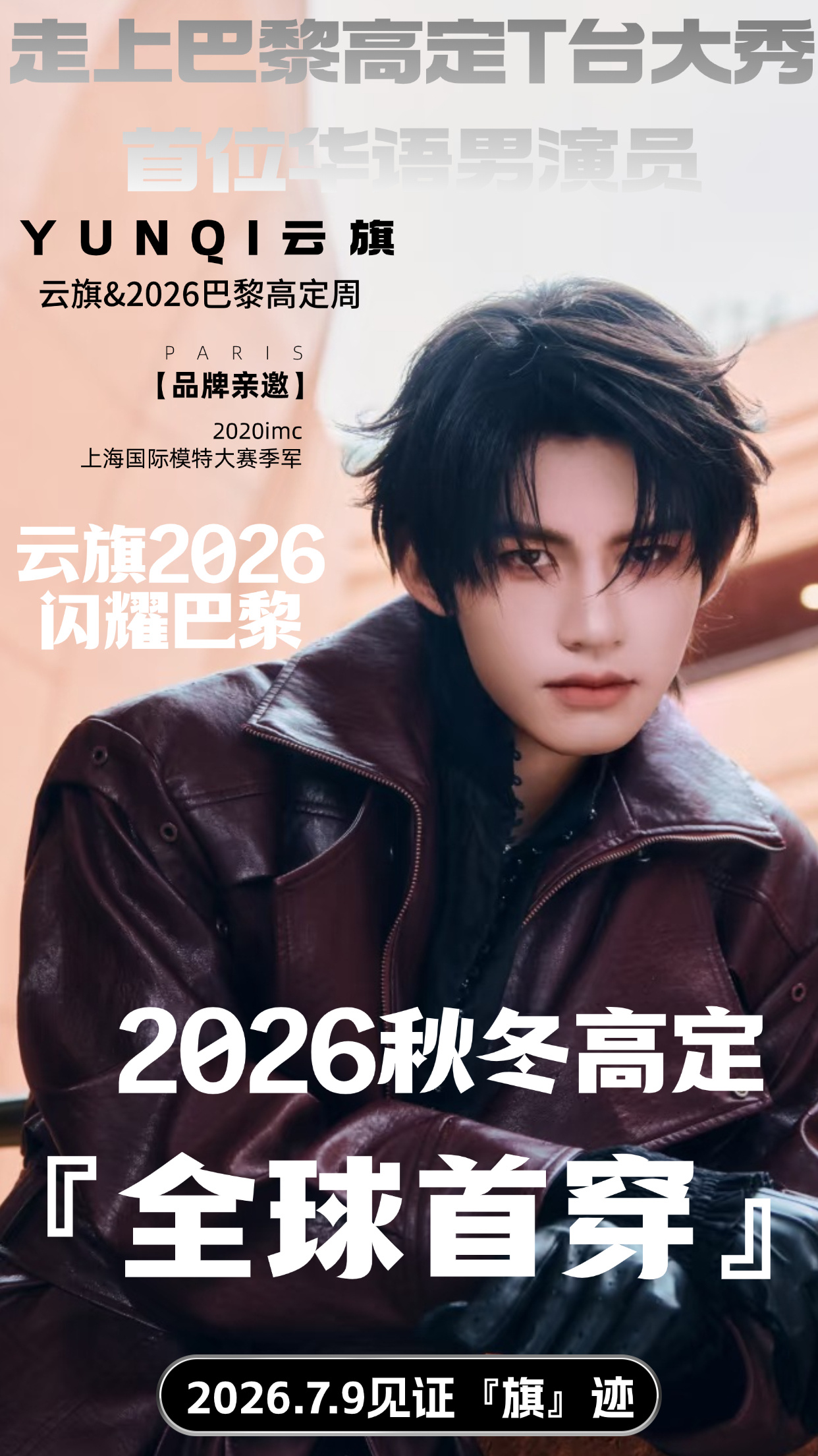 这样能看见了吧 
