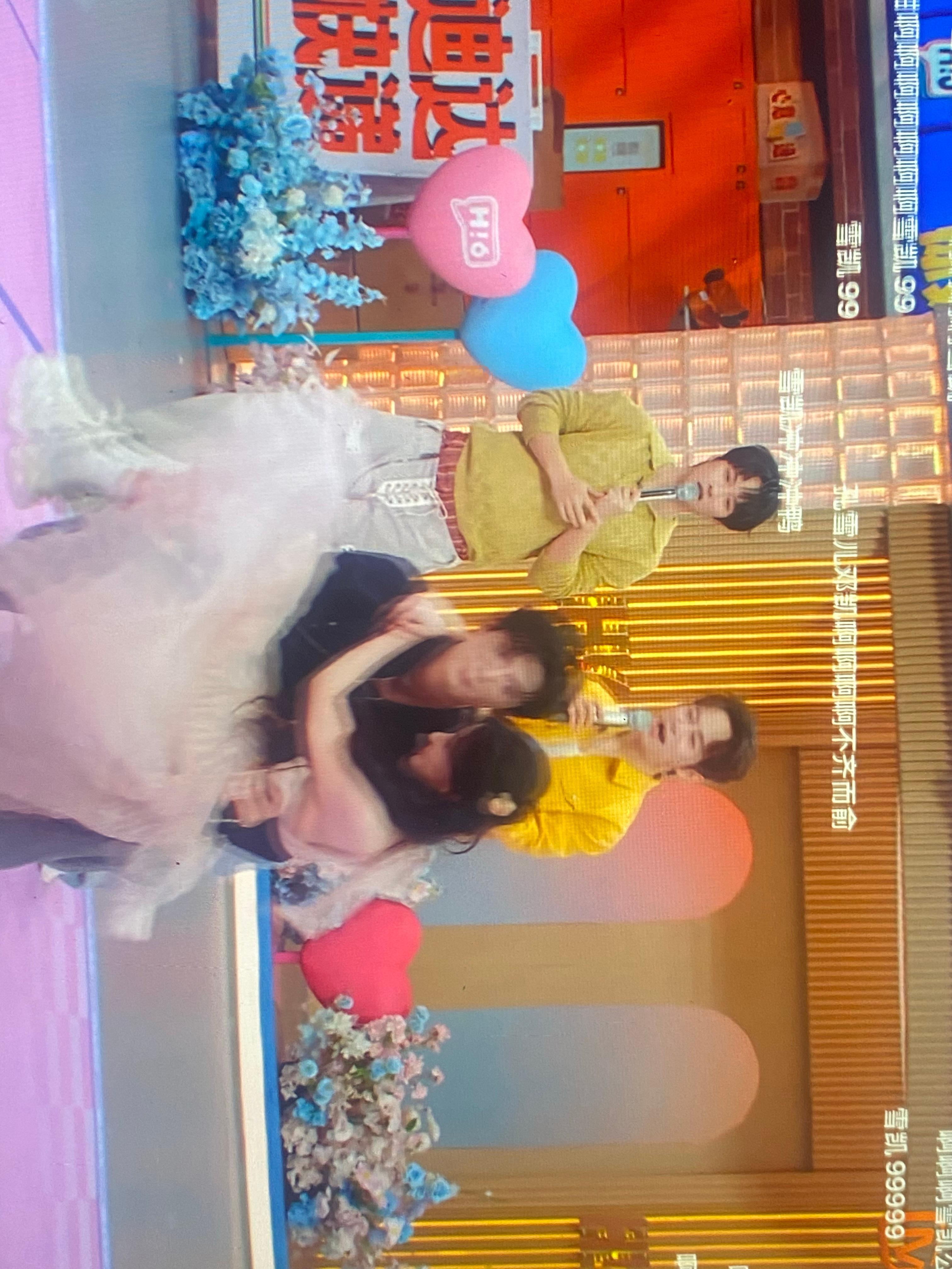 谁再说时代峰峻硬卖可以看你好星期六 