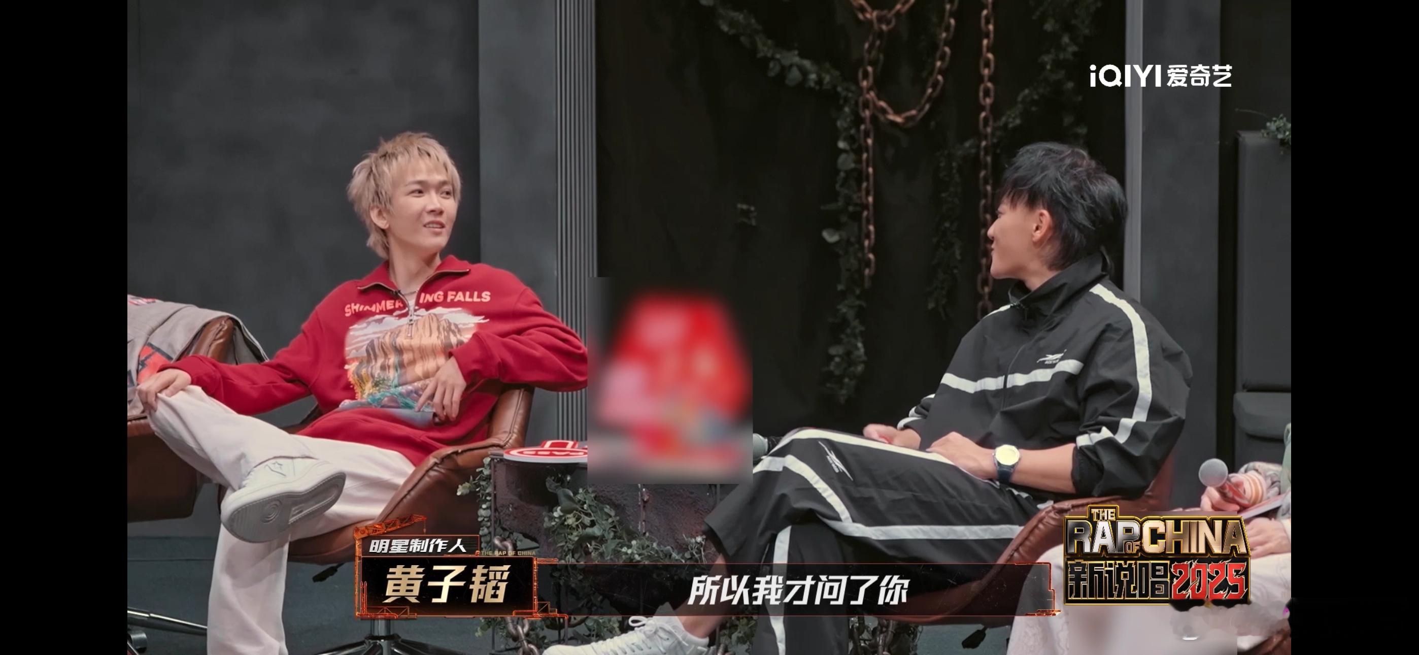 TizzyT贴脸开大黄子韬发再见了韬新说唱2025 黄子韬在非洲忙着晒黑，Tiz