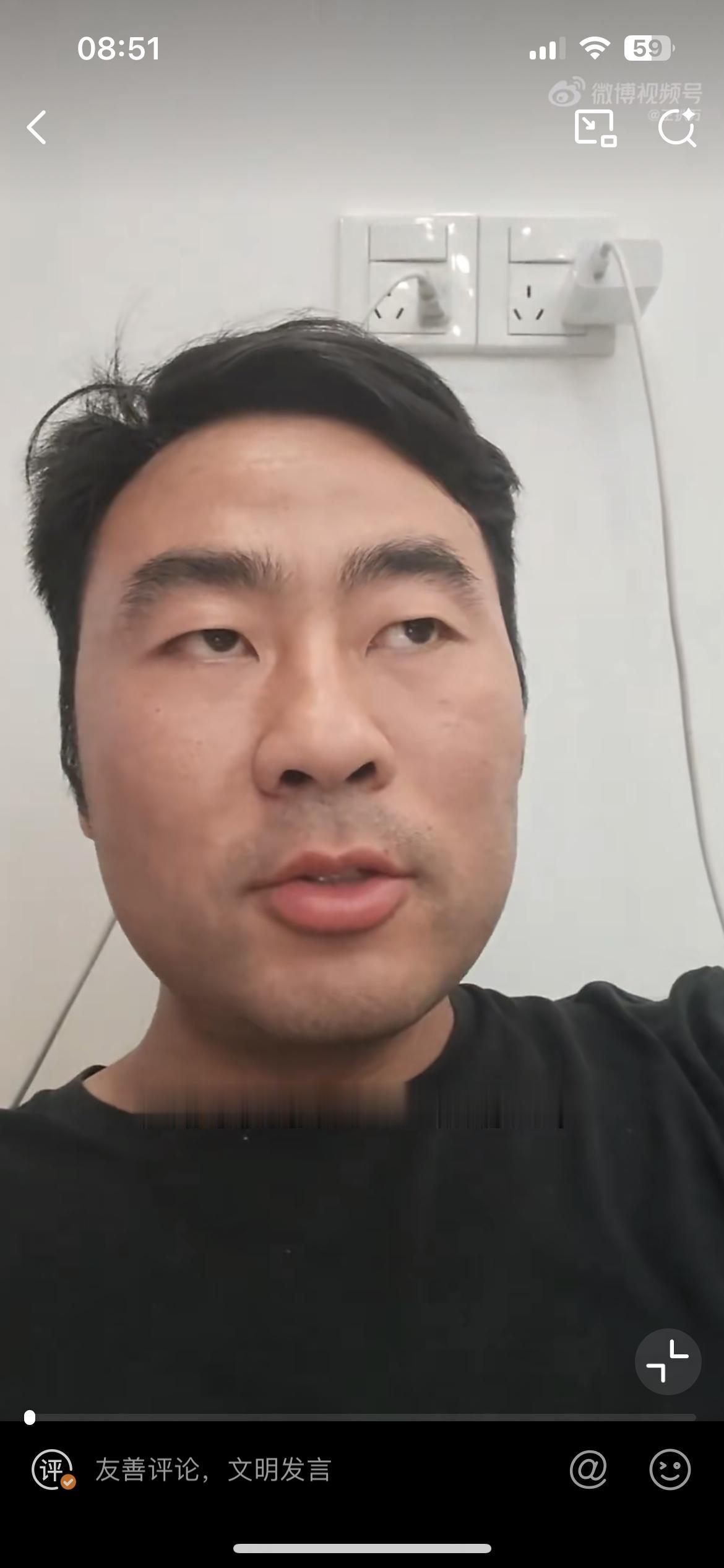 老婆去三亚旅游，老公公抱怨，难道合肥的公园都不够逛了吗？你们两个都失业，还要花几