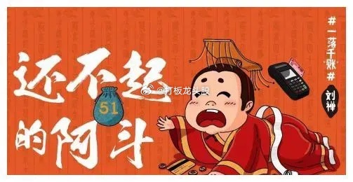 A股目前存在的问题，可以用很简单的2条完全说明白：1. 90%以上的民营上市公司