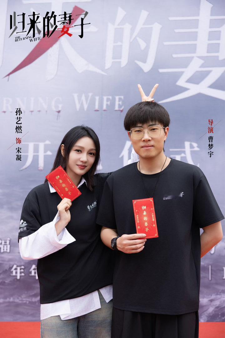 富家女被凤凰男吃绝户被拍出来了 这部剧的简介看完，只想说“快点拍快点播”。这个题