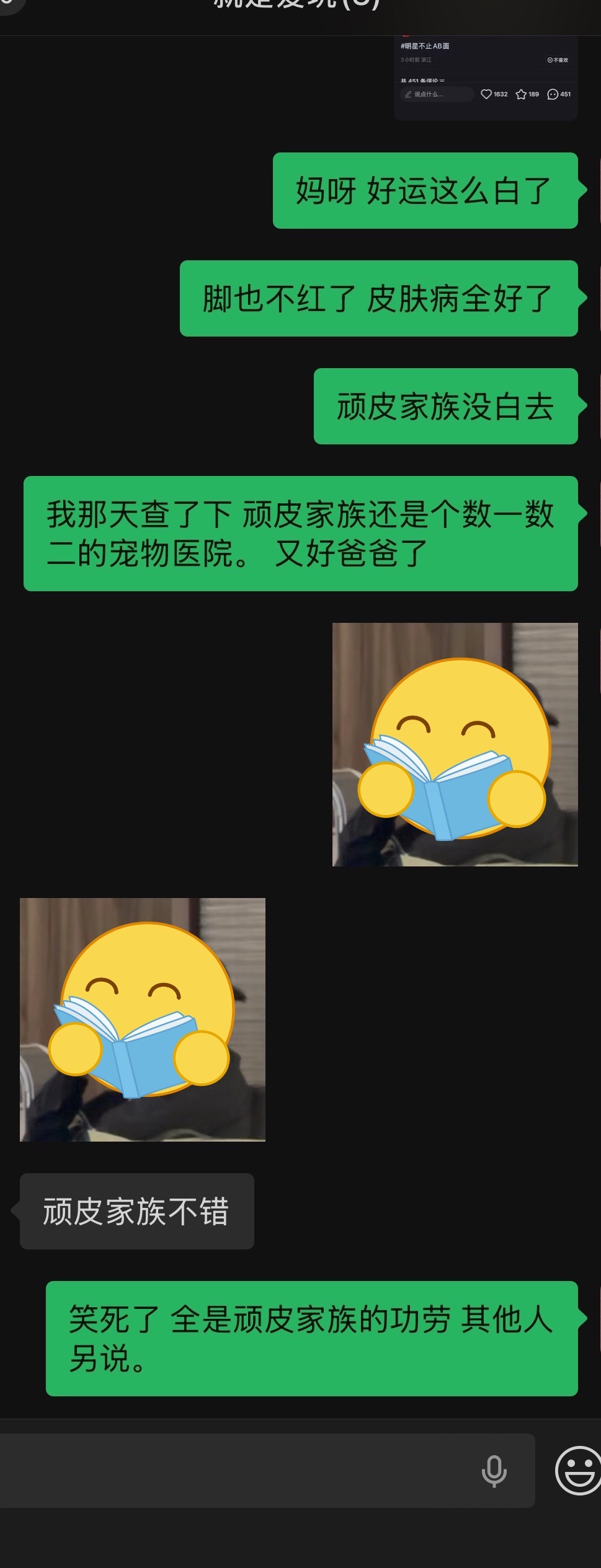 广告有了 