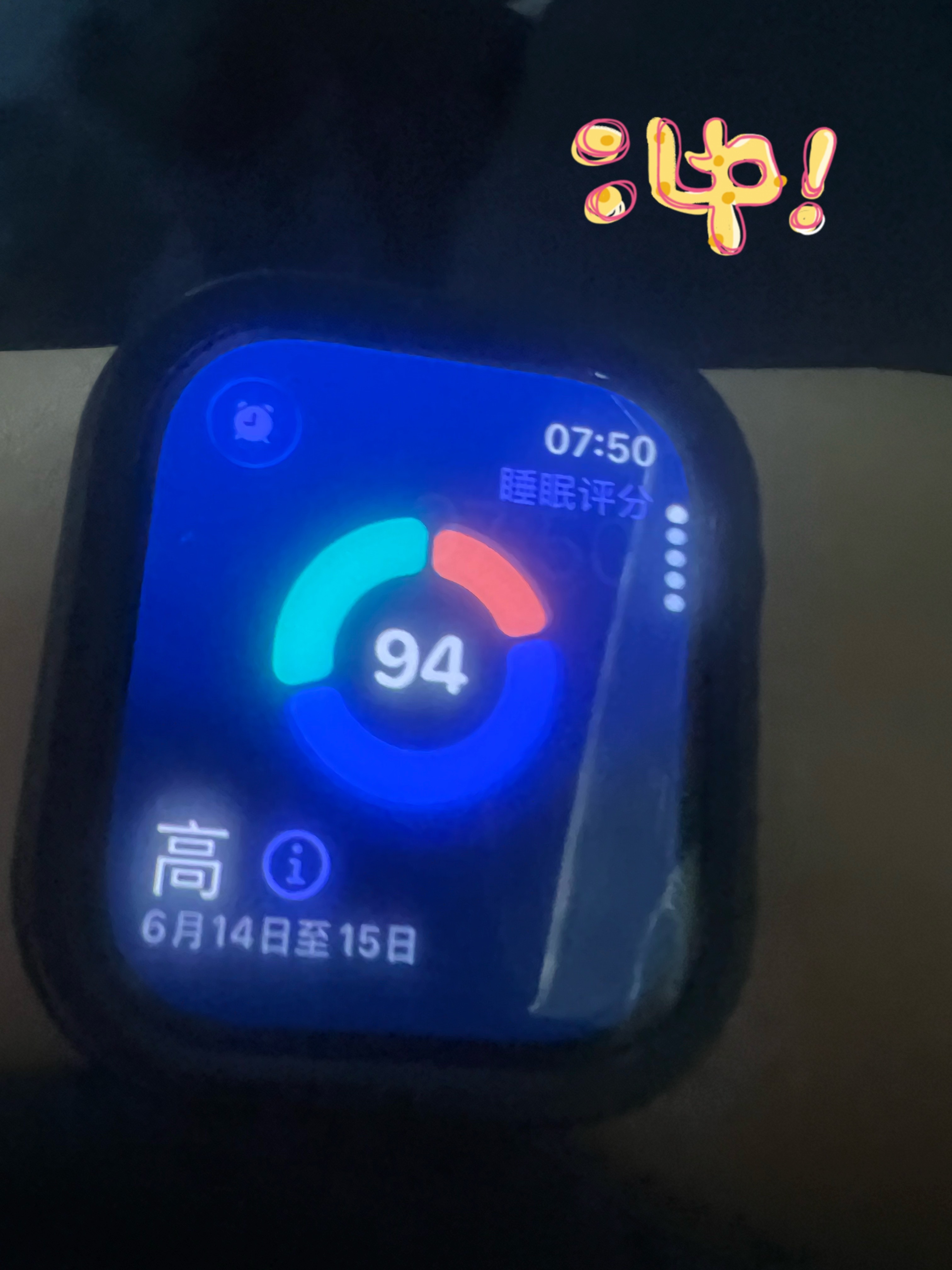 我是健康向上的竞体丝！好好学习，天天向上！总有一些合理胜负欲在的！总是想拿高分，