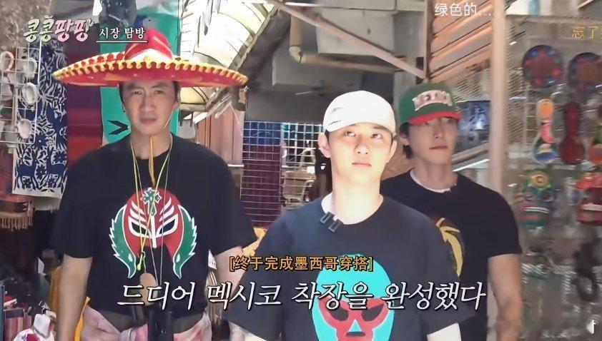 《豆豆笑笑》李光洙，都暻秀，金宇彬搞笑合照～ 