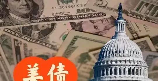 美债快40万亿了，这事儿真挺吓人的。 
40万亿什么概念？ 三年前才36万亿出头