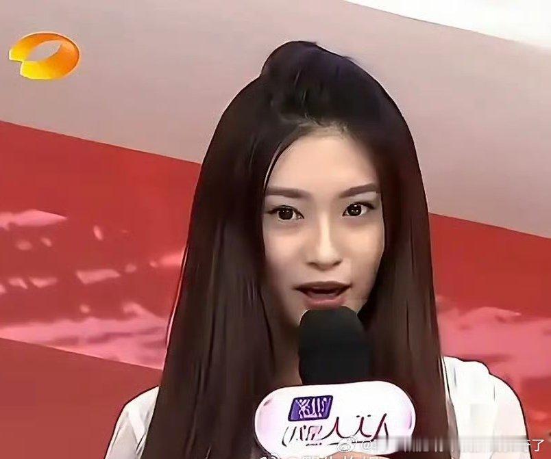 虽然也奇怪但不说认不出 