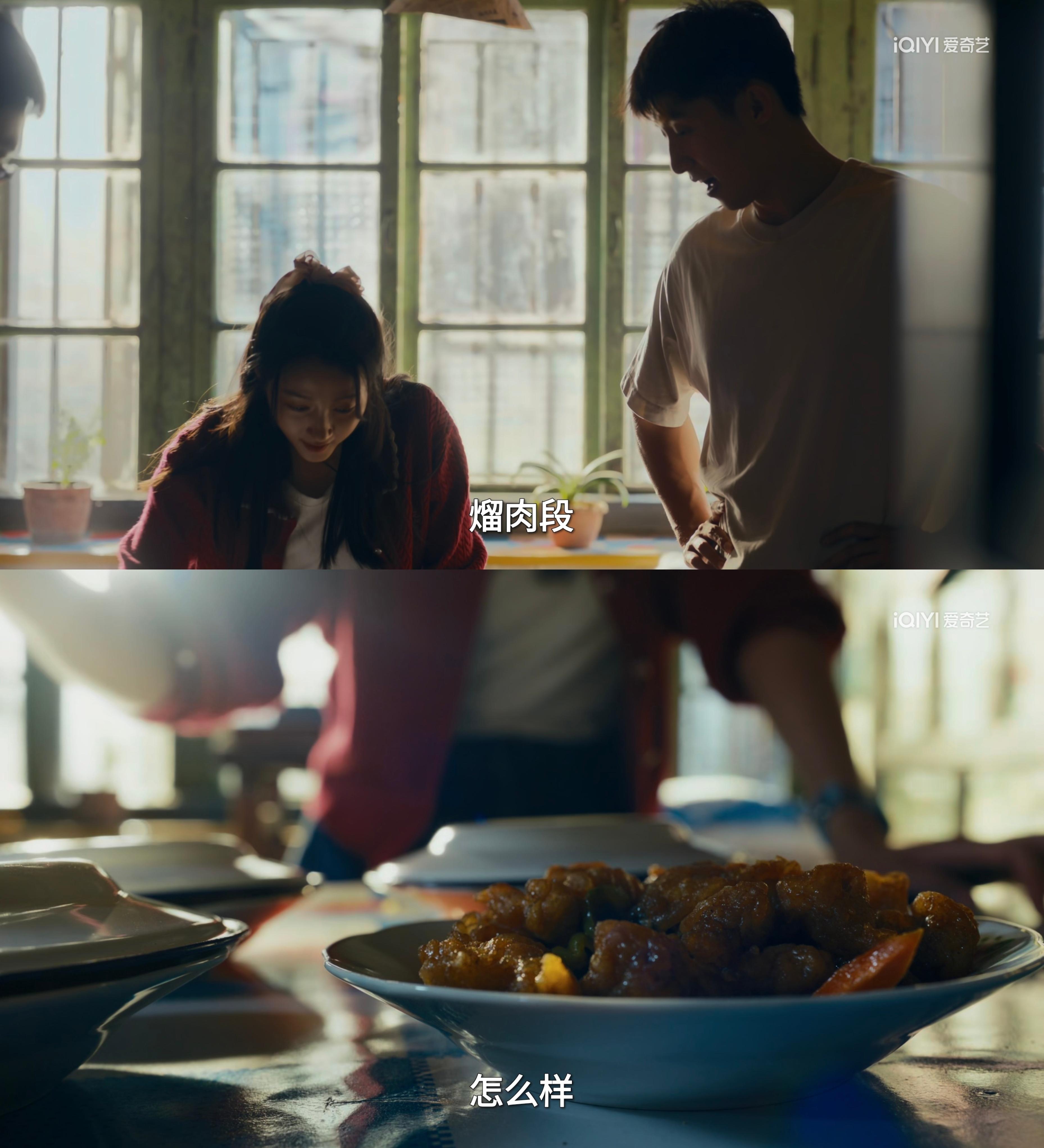 怎么全是我喜欢的😋严晓丹你不吃给我关晓彤岁月有情时