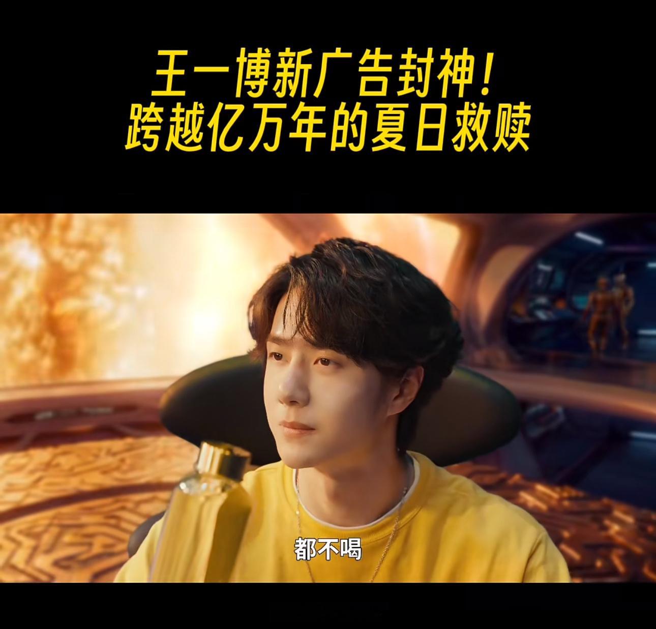 哈哈哈哈哈，继北极熊再来 