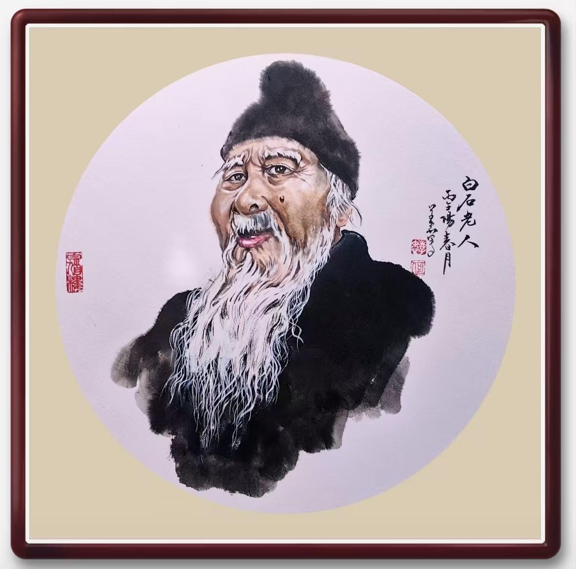 武威市何学忠先生的作品＿白石老人