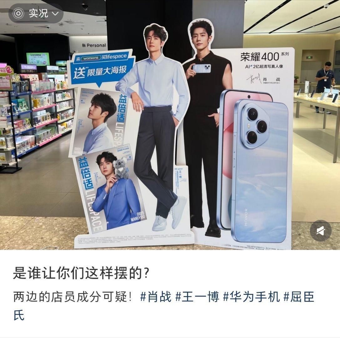 哈哈哈哈哈哈哈哈哈这才般配！！！[doge] ​​​