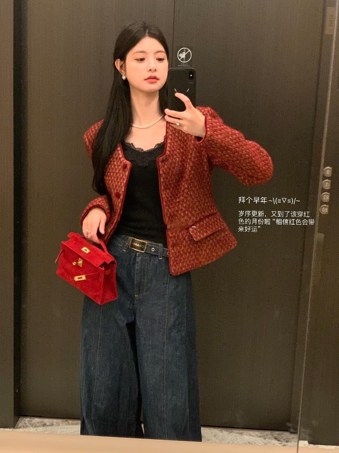 New year, New look^ ^🧨～-p➕z 啾个ffgirl[水凝