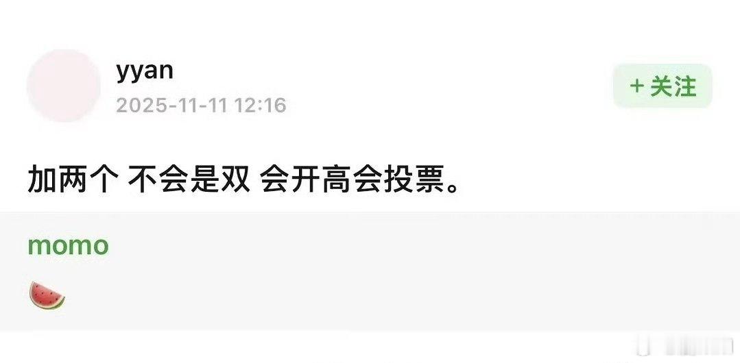 看不懂什么操作了 