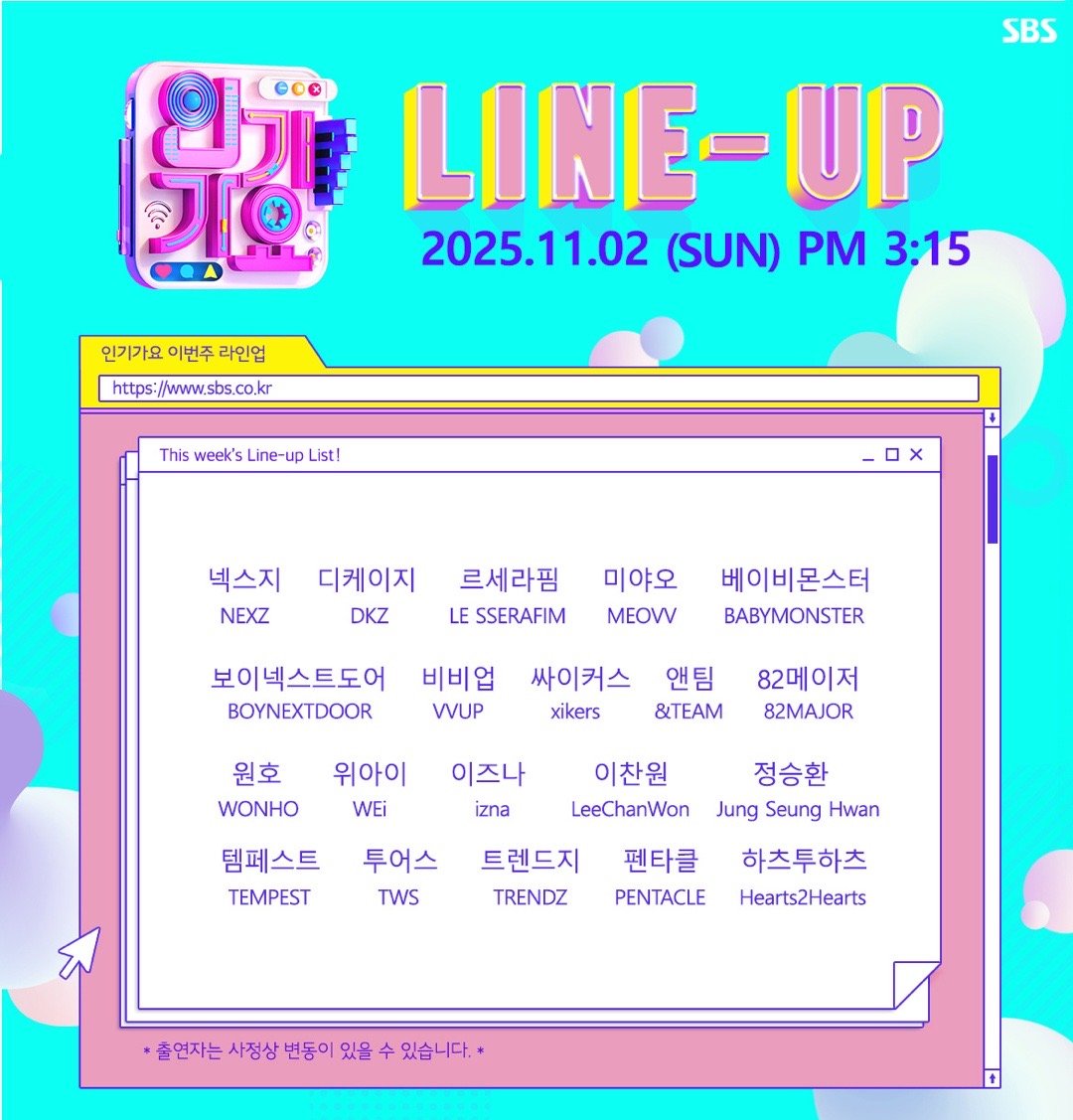 11月2日人气歌谣 ​​​