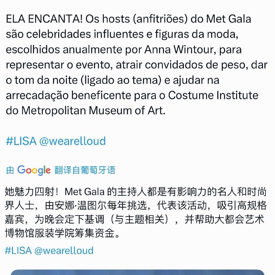 感觉三公子光明会大军已经在路上了，全体复读“主持委员会成员是由 Anna Win