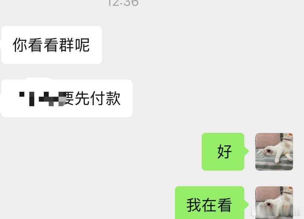 一睡醒就是… 