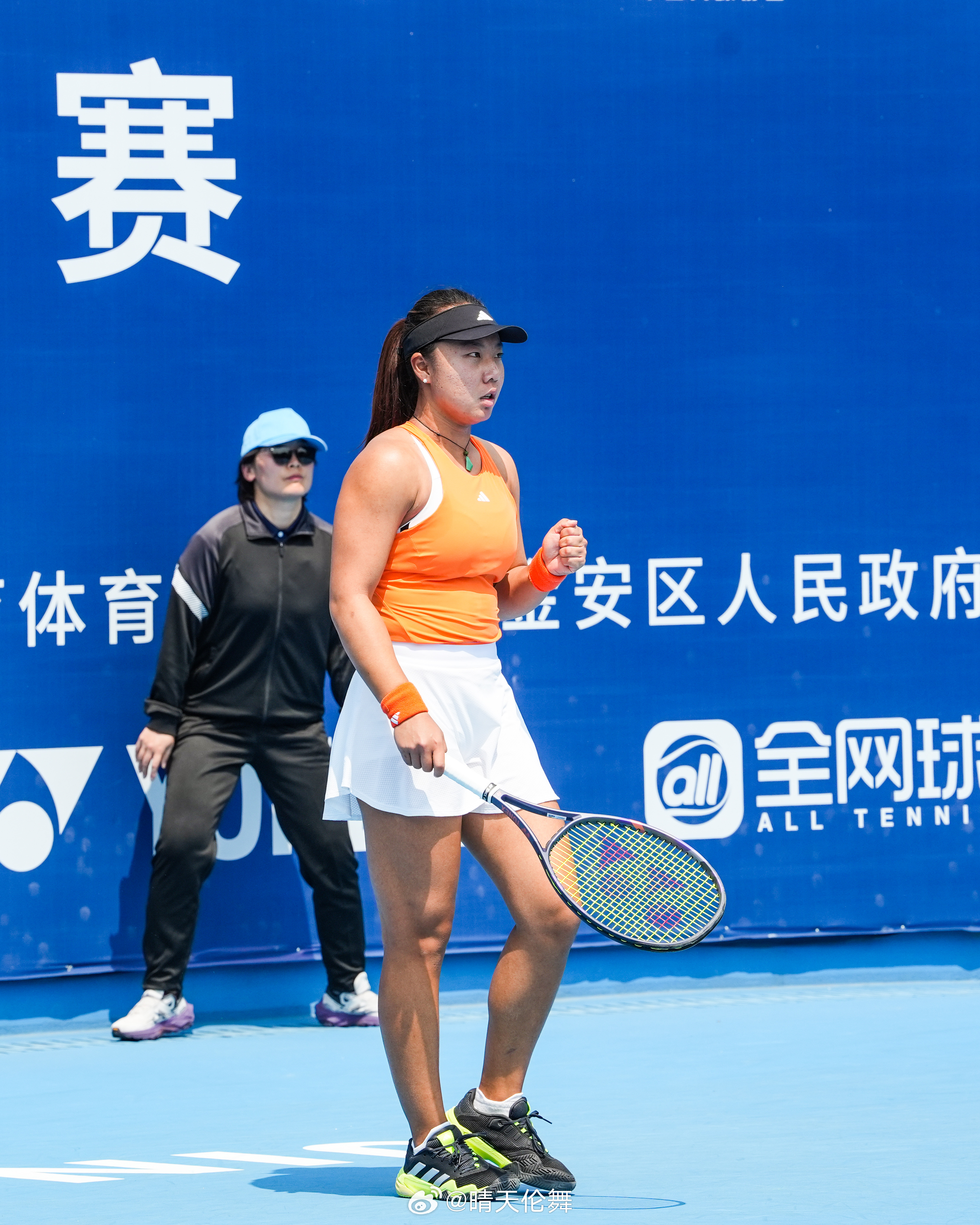 2026金安国际网球公开赛 W100第二轮任钰菲🇨🇳以7-6（1）/6-4击