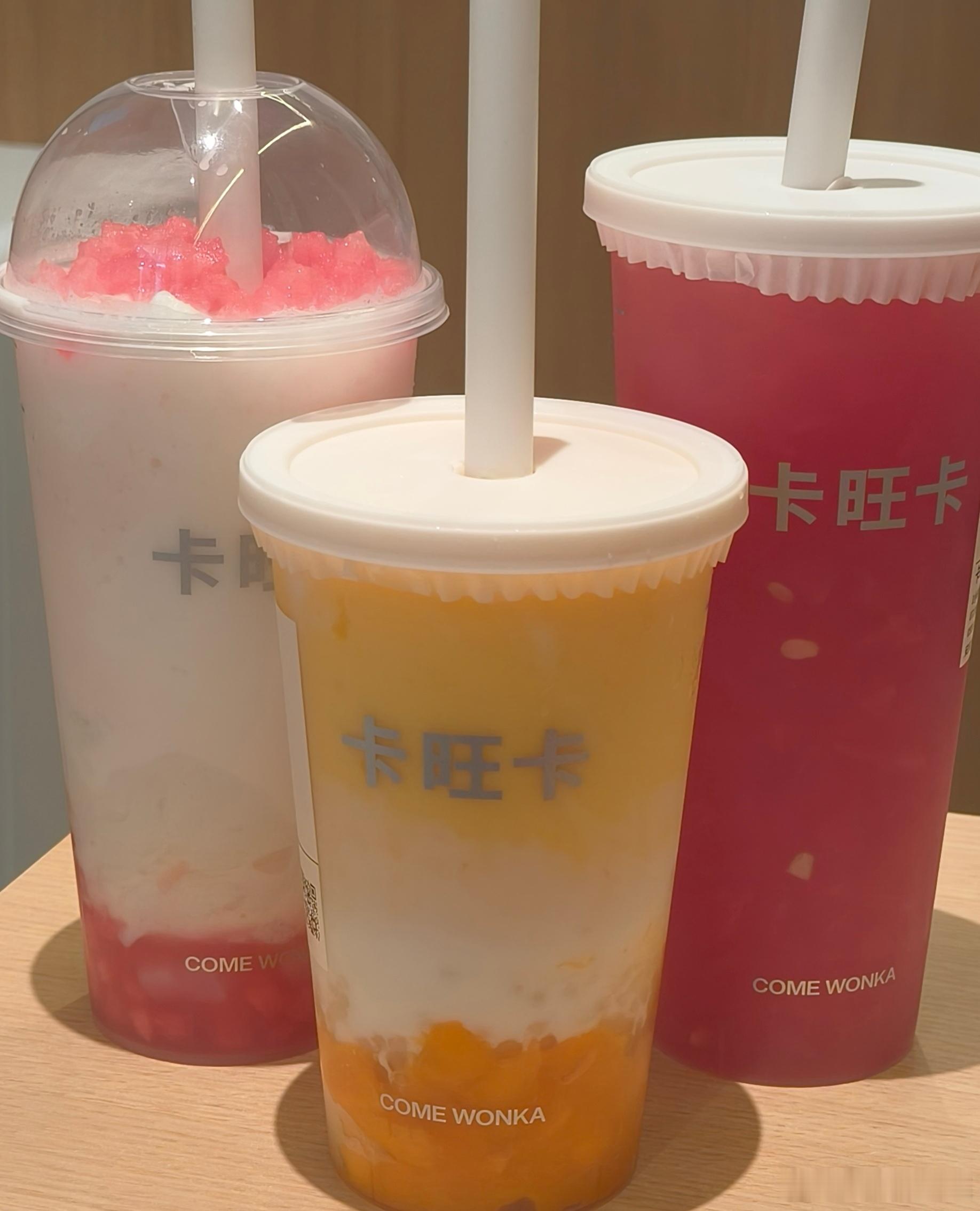 大家挑一杯喜欢的喝🤨 