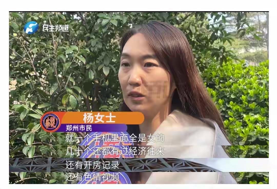 女子称结婚11年，住别墅、有3个保姆，以为嫁给爱情，却发现丈夫出轨，酒后还家暴自