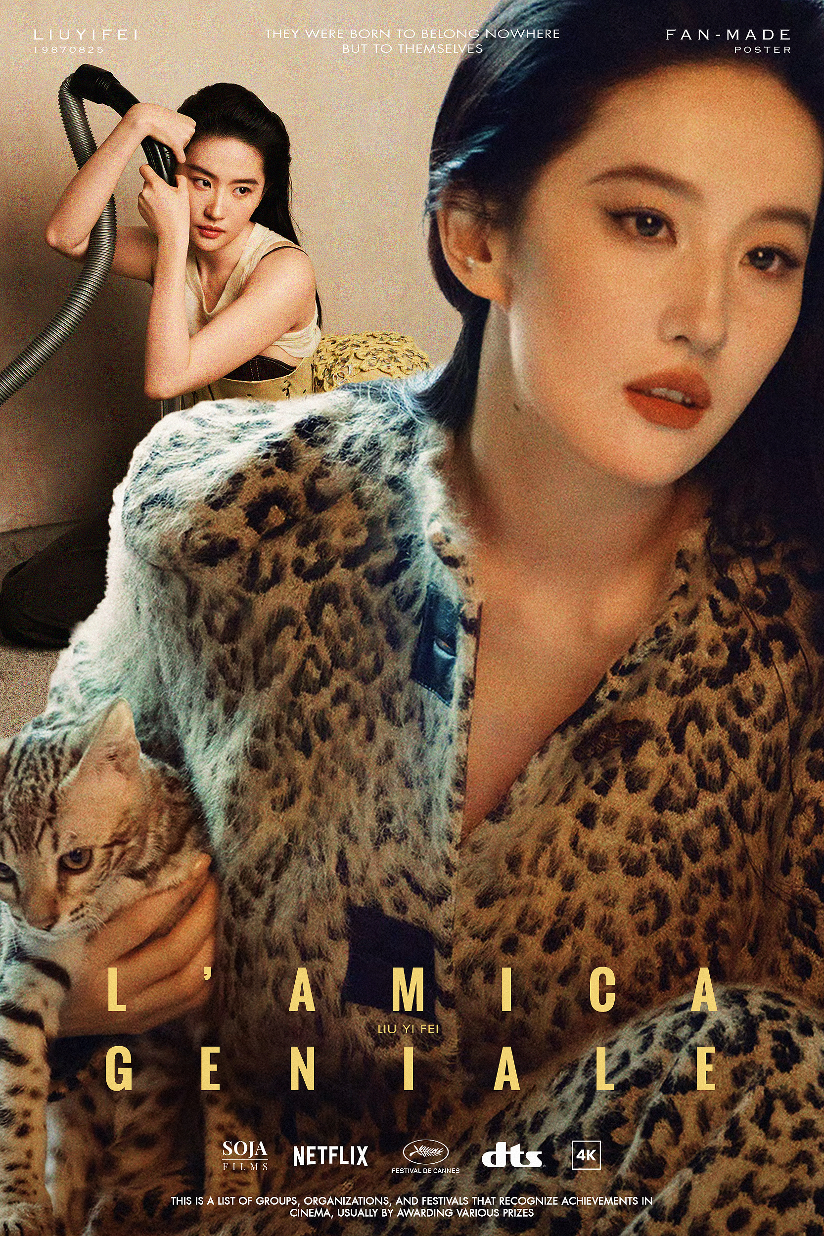 我的天才女友NO.57是目光自己选择了它的落点。L‘AMICA GENIALE 