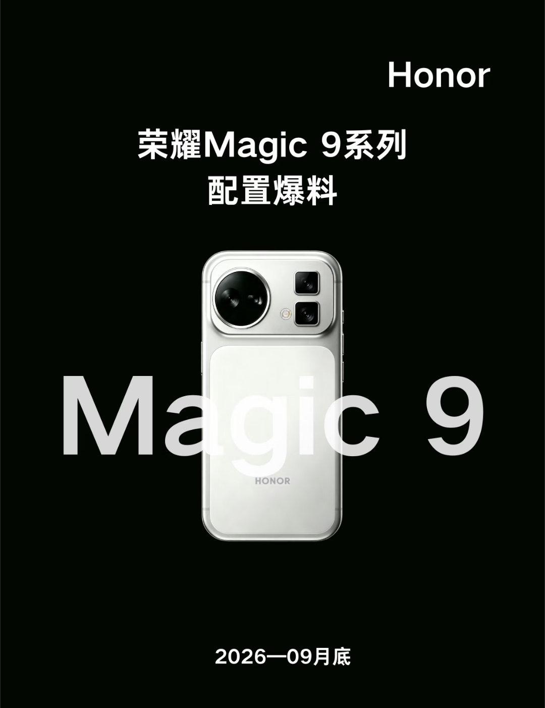 荣耀机器人手机发布′了，确实感叹荣耀的敢想敢干，这新形态产品真的让人眼前一亮。后