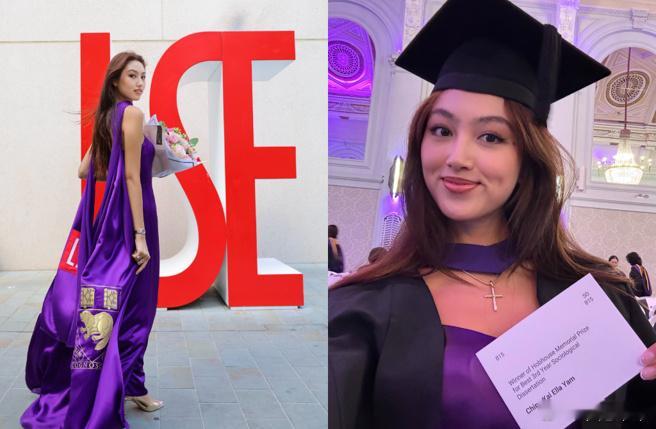 任达华女儿一等荣誉学位毕业任达华琦琦出席女儿大学毕业典礼有着最美星二代之称的任晴